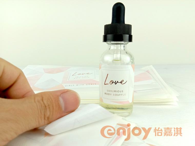 其他化妝品標(biāo)簽