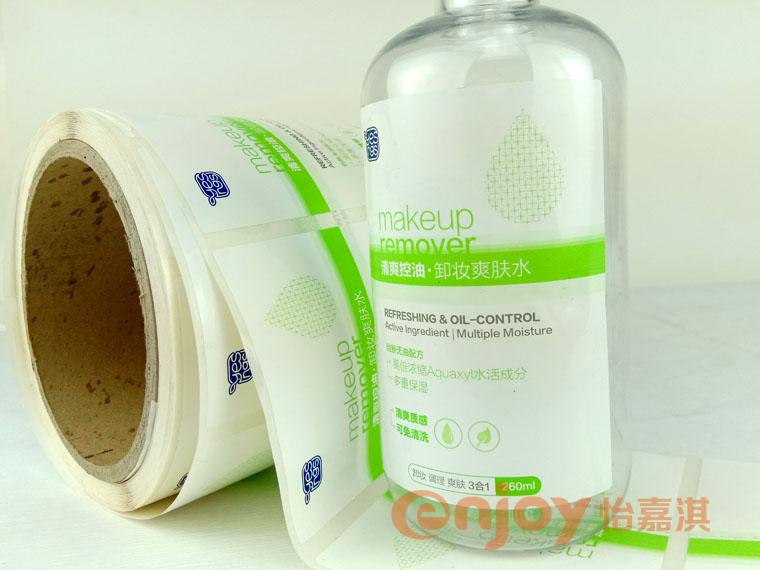 其他化妝品標(biāo)簽