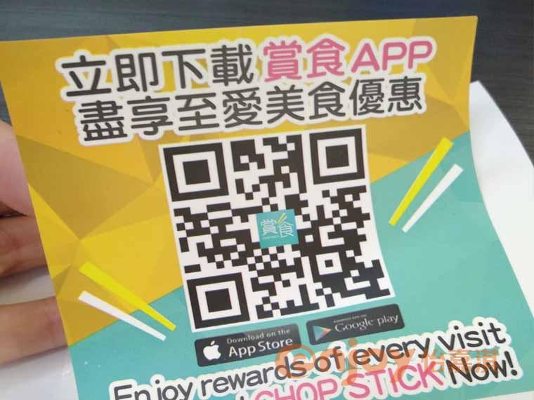 可變數(shù)據(jù)二維碼標簽