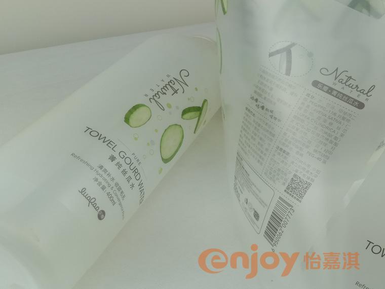 護膚品類產品標簽